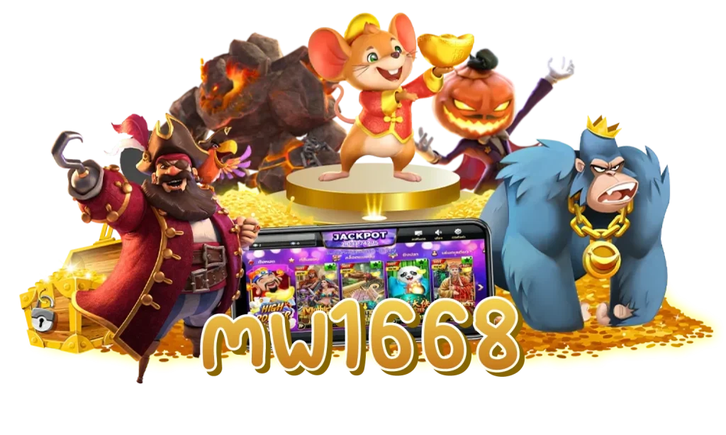 mw1668