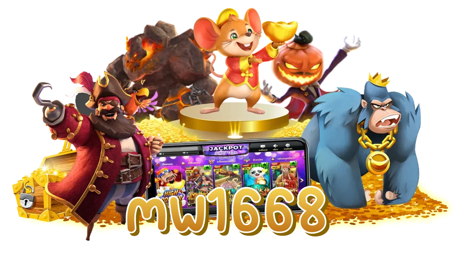 mw1668